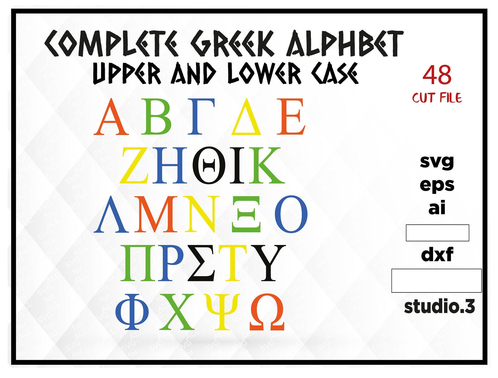 Greek letters alphabet cut files, lower and upper case, SVG, ai, eps, dxf, cut file, jpeg, instant download for cricut or silhouette