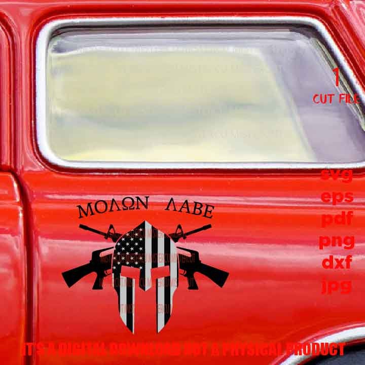 Spartan Helmet, Come And Take Them, 2nd Amendment, Don't Tread On Me, Patriotic Svg, dxf,  PNG, Dxf, jpg, gun, USA flag, independence day