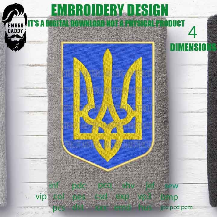 Machine Embroidery,Tryzub ukraine , ukraine flag, gift idea PES, xxx, hus & more, embroidery files digital downloadflag