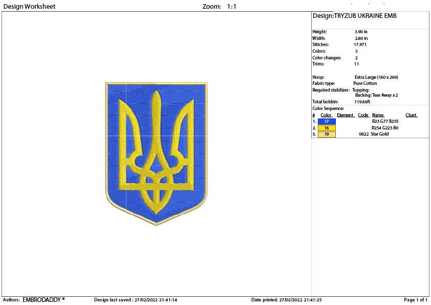 Machine Embroidery,Tryzub ukraine , ukraine flag, gift idea PES, xxx, hus & more, embroidery files digital downloadflag