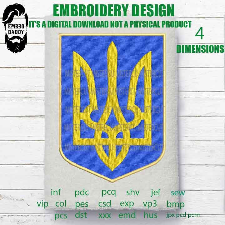 Machine Embroidery,Tryzub ukraine , ukraine flag, gift idea PES, xxx, hus & more, embroidery files digital downloadflag